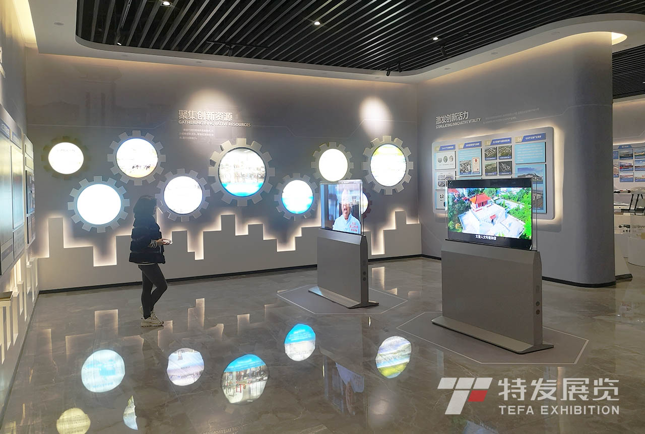 威海檔案中心展廳-檔案中心展廳-檔案中心展廳設(shè)計(jì)-檔案館設(shè)計(jì)-檔案館-檔案展廳設(shè)計(jì)-特發(fā)展覽