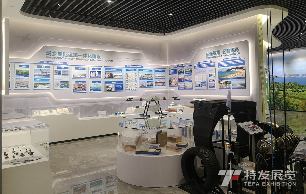 威海檔案中心展廳-檔案中心展廳-檔案中心展廳設(shè)計(jì)-檔案館設(shè)計(jì)-檔案館-檔案展廳設(shè)計(jì)-特發(fā)展覽