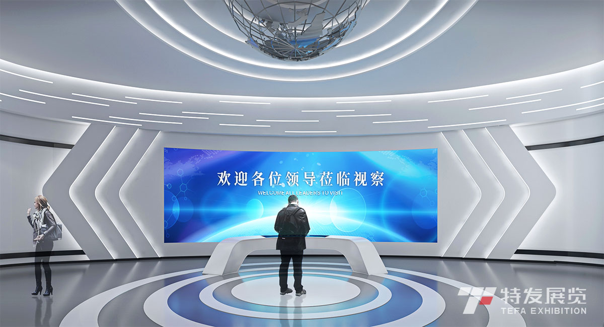 仲愷群益智能制造產(chǎn)業(yè)園招商展廳—智慧園區(qū)展廳設計
