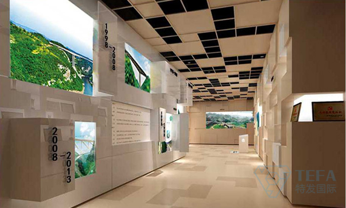 展廳設(shè)計(jì)|展館設(shè)計(jì)|規(guī)劃館設(shè)計(jì)|博物館設(shè)計(jì)|檔案館設(shè)計(jì)|企業(yè)展廳設(shè)計(jì)|主題游樂(lè)館設(shè)計(jì)|校園文化館設(shè)計(jì)|文博館設(shè)計(jì)|多媒體展廳|展廳展館設(shè)計(jì)施工公司|特發(fā)國(guó)際|特發(fā)