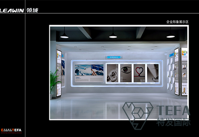 展廳設(shè)計(jì)|展館設(shè)計(jì)|主題游樂館設(shè)計(jì)|校園文化館設(shè)計(jì)|多媒體展廳|文博館設(shè)計(jì)|規(guī)劃館設(shè)計(jì)|展廳展館設(shè)計(jì)施工公司