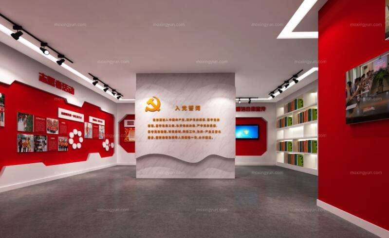 黨建展廳設(shè)計(jì)