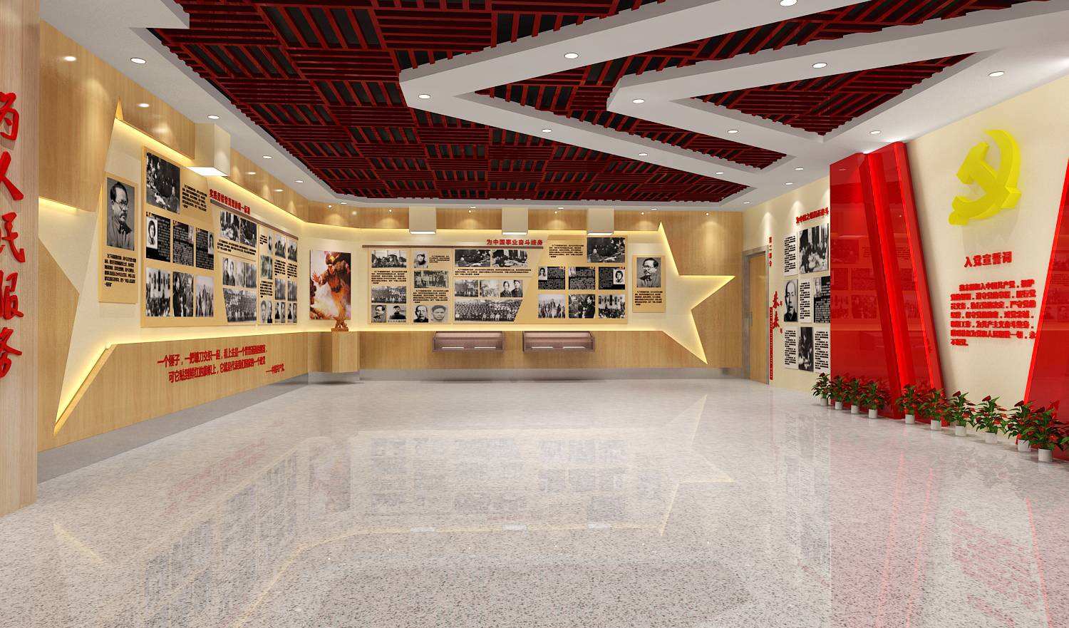 深圳黨建展廳設(shè)計