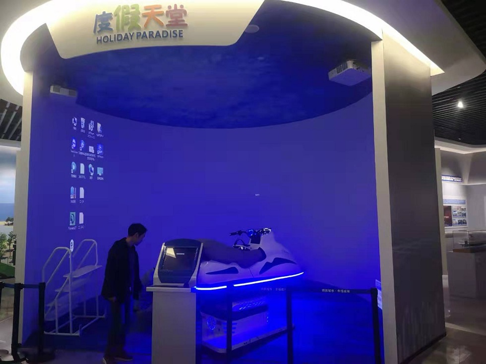 VR體驗(yàn)互動(dòng)